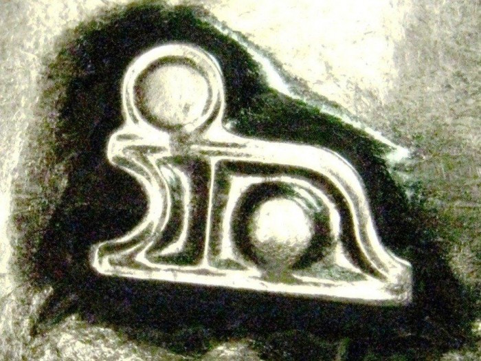 Indium Logo in Indium