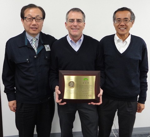 Indium Corporation's Greg Evans Awarded Cheongju City's Businessman Award news photo