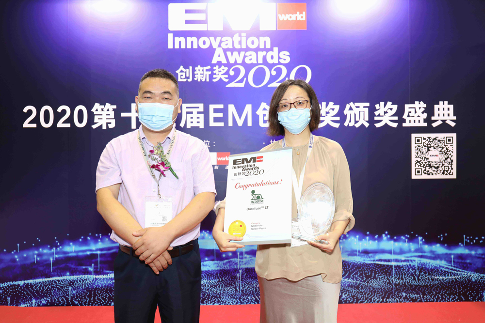 Indium Corporation Receives EM World’s Innovation Award news photo