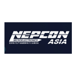SMTA South China Conference/NEPCON Asia 2022 show logo
